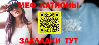 амф Аша