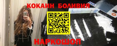 амф Аша