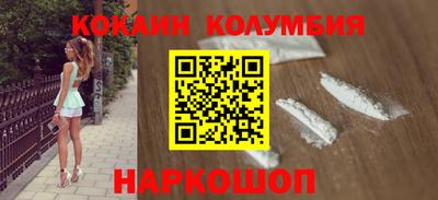 амф Аша
