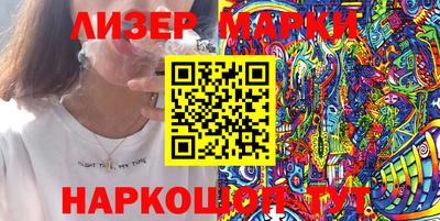 амф Аша