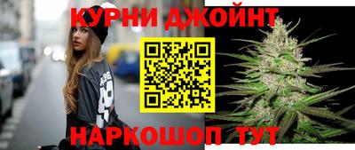 трава Баксан