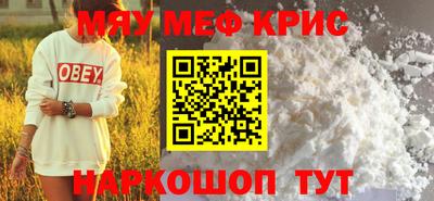 амф Аша