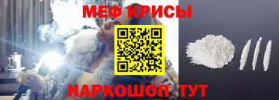 амф Аша
